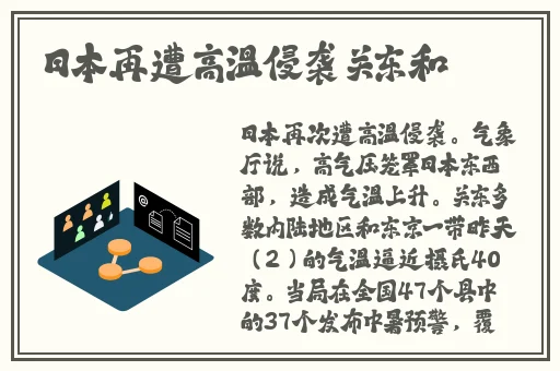 桃红色世官方主打进口